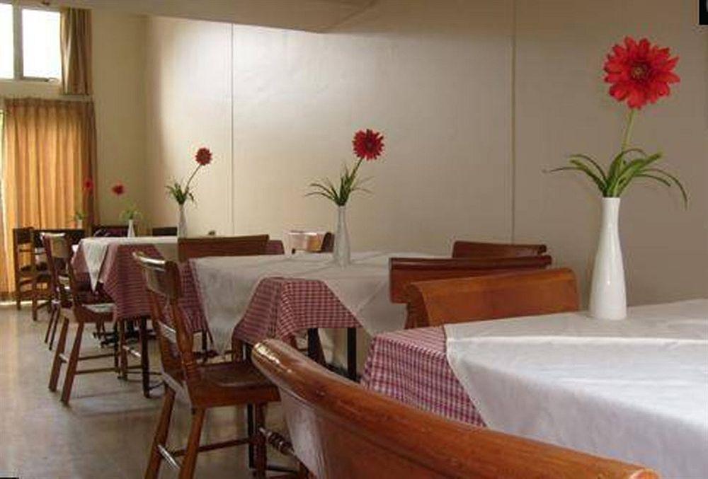 Hostal Americano *